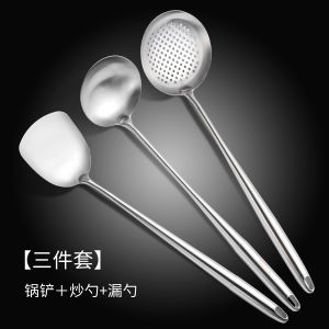 Antibacterial 316 Stainless Steel Chefs Wok Spatula Long Handle 304 Kitchen Utensil Soup Spoon Anti Rust Cooking Tools