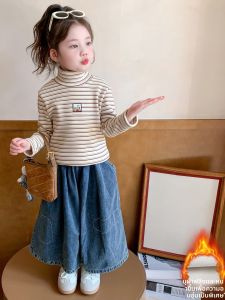 เสื้อชั้นในเด็กผู้หญิงแขนยาวหนาป้องกันความร้อนสำหรับฤดูใบไม้ร่วงและฤดูหนาว ลายทาง ผ้าขนแกะ เสื้อชั้นในเด็กที่สวมใส่สบาย