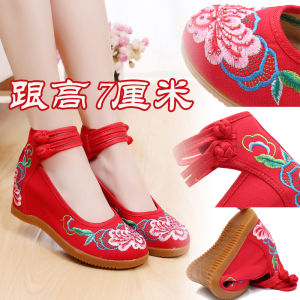 Beijing Ladies Embroidered High Heel Cloth Shoes National Style Square Dance New Spring Summer Increased Height Soft Bottom