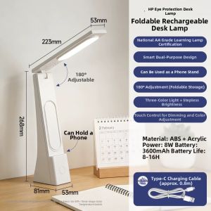 HUIPU ZHAOMING | Eye-protecting Study Lamp for University Students