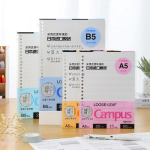 KOKUYO | Detachable Loose-leaf Paper Note