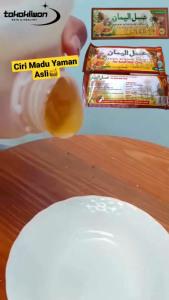 Madu Yaman Strong Honey Bikin Tahan Lama atasi ED 1 BOX ISI 5 PCS