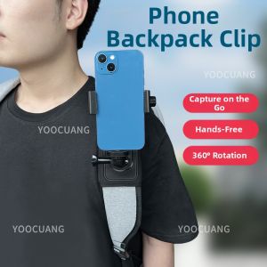 YOOCUANG | First Person View Recording Backpack Clip Phone Mount