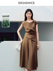 DESIGNICE | Stylish Slimming Waist-Cinching Sleeveless Dress Brown Office Casual Style