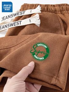 Jeanswest Mens Suede Shorts Casual Loose Sporty Five-Quarter Length Summer 2024 Trendy Brand Fashionable Straight Leg Pants