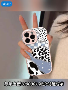 เคสโทรศัพท์หนังสัมผัสหรูหราสำหรับ Apple ลายเสือดาว ปกป้องด้วยยางยืด ทนทานและน่ารักสำหรับผู้หญิง เปลือกโทรศัพท์มือถือแบบทันสมัย
