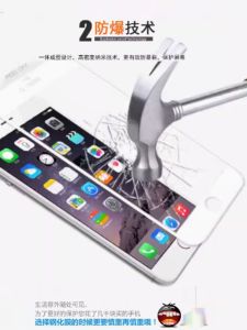 Ultimate Guide to Full Screen Tempered Films for Vivo Y Series