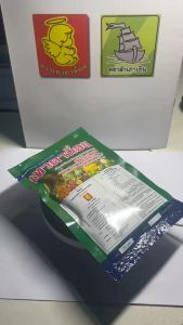 เทวดาน้อย ผงอัครากษัตริย์ พาราเบนฟรี สำหรับพืชต่างๆ ขนาด 100 กรัม 10 แพ็ค