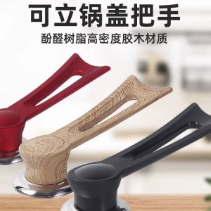 Móc Nắp Nồi Bằng Thép Không Gỉ Có Thể Đứng Phụ Kiện Nắp Nồi Chống Bỏng Dụng Cụ Nhà Bếp Dụng Cụ Nấu Ăn Nắp Nồi