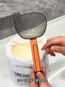 Scoop rice spoon multi-function spoon household plastic long handle belt