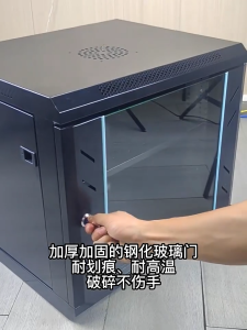 6U Data Cabinet 9U 12U Data Rack / 4U Server Cabinet / Data Cabinet / Server Rack Cabinet / Network Cabinet (Disassembled) data rack without accesories