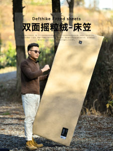 Đồ Đi Cắm Trại Dày Dặn Bằng Vải Nỉ Gấp Gọn Lỏng Lẻo Cho Người Lớn Và Trẻ Em Đi Cắm Trại Ngoài Trời Mùa Đông Ấm Áp