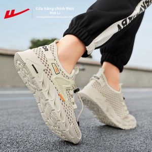 Warrior | Dép Sandals Thân Thiện Với Nước Dành Cho Ngoài Trời