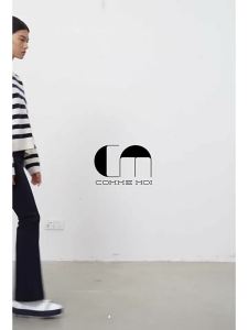 Striped Wool Crewneck Sweater
