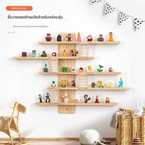 Toy Display Storage Rack