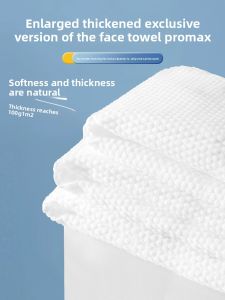 MONLEYTA | Pure Cotton Face Wash Towels Disposable Tissue Style Cleansing Mens Version Official Flagship Store Facial Towels