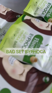 BYPHOCA ยาสีฟันโภคา ยาสีฟัน ฟันสวย บายโภคาของแท้ ยาสีฟันโภคา สูตรฟลูออไรด์1ซอง ฟรีสบู่สมนึก1ก้อน
