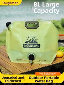 TAFUMAN | Foldable Reinforced Camping Water Storage Bag with Faucet Vehicle-Compatible