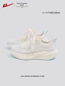 Warrior | Comfortable Lightweight Breathable Sport Shoes