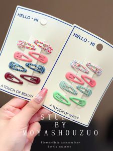 ENEN | Sweet Dotted Candy Colored Korean Style Water Drop Shape Side Hair Clips