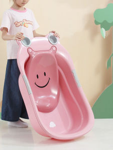 Large Size Baby Bath Tub Thickened Infant Newborn Child Bath for Sitting And Lying down Bathing Plastic Baby Supplies
