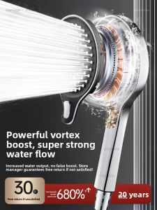 Home Use Shower Head Boosted Bathroom Heater Bathing Shower Head Pressurized Rainfall Lotus Head Bath Dominator Set