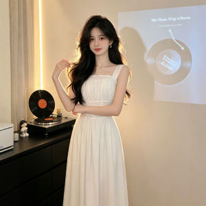CHANGTONG | French Elegant Slim Fitted Camisole Dress