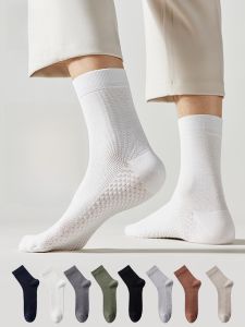 MiiOW | Tất thể thao mỏng thoáng khí thấm mồ hôi Massage đáy kháng khuẩn màu trắng Tất lưới dài vừa phải dành cho nam MiiOW Cat Person