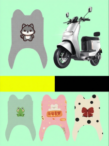 Super Electric Bike Foot Pad for Second Generation Battery Model