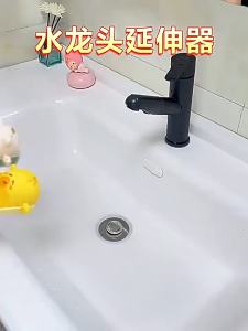 Faucet Extender for Toddlers Kids Sink Extender for Bathroom Kitchen Food Grade Silicone Faucet Extension Baby Hand