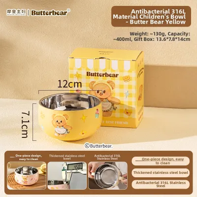MODERN SWEETHOME | Stainless Steel 316L Children Bowl