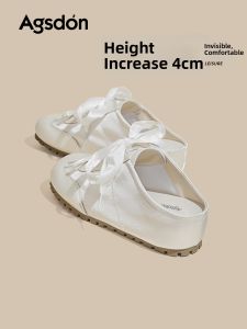 Agsdon | Womens Summer Breathable Slip-On Semi Slippers