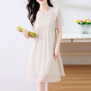 French Elegant High-Feeling Chiffon Dress