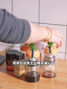Supor | Rotating Multi-Function Kitchen Storage Turntable