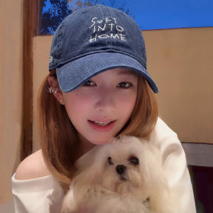 BILLI ZILLY | UV Protection Sun Hat Small Face Visual Embroidered Dog Baseball Cap