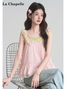 La Chapelle | Ruffle Hem Tank Top