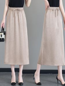 Acetate Satin Ice Silk A-Line Midi Skirt Womens Summer New Elastic Waist High Waist Korean Style Pure Color Business Skirt