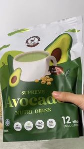 [3 Pack Bundle] Nutrivo Supreme Avocado Nutri Drink (30g x 12 sticks) with Multigrain and Isolated Soy Protein