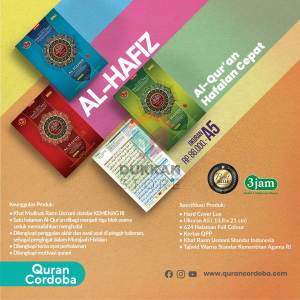 Al Quran Hafalan Cepat A4 A5 B6 A6 - Al Quran Hafalan Cepat Al Hafiz - 3 Jam Hafal 1 Halaman #cordoba