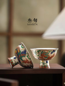 SANXUN | Luxury Gift Tea Cups for Women and Couples