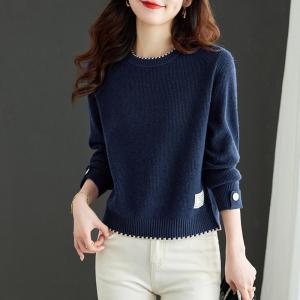 Stylish French Elegant Loose Thickened Knit Underwear