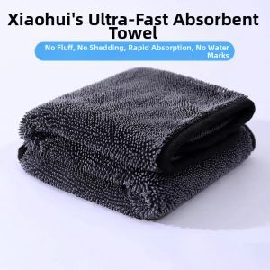 REYOSAP | Car Washing Duster Super Absorbent Non-Scratch Double-Sided