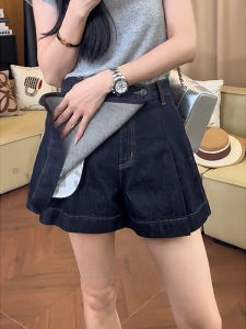 Niche Irregular Retro Denim Skirt