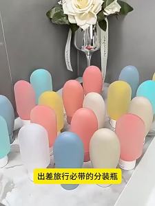 Bộ Hộp Đựng Chất Lỏng Du Lịch Di Động - Chai Xịt Nước Hoa Có Thể Đổ Lại Chai Đựng Sữa Tắm Dầu Gội Tuýp Đựng Mỹ Phẩm Bộ Dụng Cụ Mỹ Phẩm