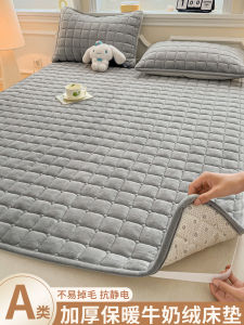 Thickened Milk Velvet Student Dormitory Bed Matress Home Use Winter Warm Extra Fluffy Soft Pad Mattress Non-Waterproof