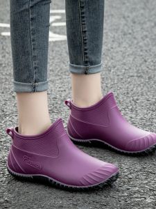 Non-slip Wear-resistant Fashionable Light Waterproof Anti-odor Water Shoe