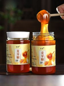 ร้านค้าสินค้ามอลasses ตระกูล น้ำตาลเมล็ดองุ่น น้ำตาลเมล็ดองุ่นแท้ทำด้วยมือ น้ำตาลเมล็ดองุ่นแท้สำหรับอบข้าวจืดแบบแท้