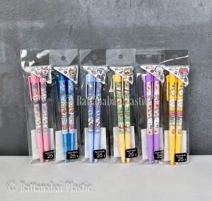 Moshi Moshi ปากกา ปากกาลูกลื่น 0.38 mm หมึกน้ำเงิน