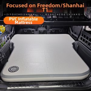 CHELANPAI | Camping and Self-Drive Car Air Mattress Rear Seat