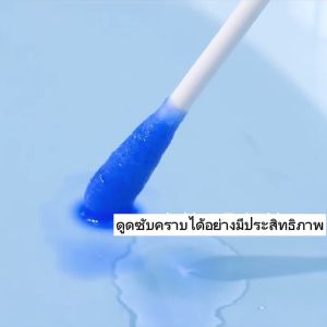 BUJOY สำลีก้านทารก สำลีฆ่าเชื้อ สำลีก้าน สำลีก้านคู่ กล่องละ200ไม้ baby cotton swab 1159 Ratings